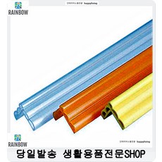 침대머리쿠션가드안전가드