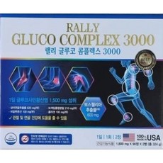 랠리 글루코 콤플렉스 3000 1 800mg 180정, 1개