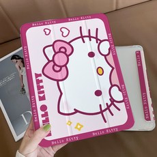 헬로키티아이패드케이스