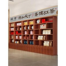 레고장식장 바매니저 리큐르 와이너리 술담배 진열장 착지 슈퍼 이발소 선반 다층 차 화장품, 옵션15