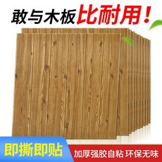 bb10164e1c8aa190a70b6fa455732f7bb1ff69a83c264e9397baef49a95f.jpg