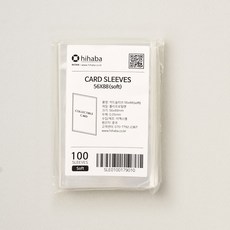 하이하바 클리어핏 카드 슬리브 100매 (포토카드 게임카드 프로텍터 탑로더 보관용 두꺼운 OPP비닐), 56x88mm 100매, SOFT(0.05mm)
