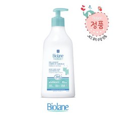 비올란엑스퍼트