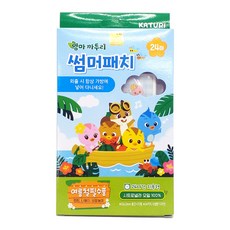 엄마까투리썸머패치