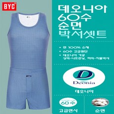 9adf825cc684ee88d0c858c08ed35cb77a201dd48174284edd42c2d242c8.jpg