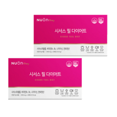 [본사정품] 뉴온 시서스 필 다이어트 28정 + 본사쇼핑백 구성, 850mg, 2box