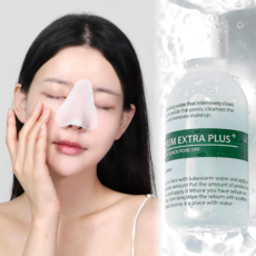 블랙헤드 피지제거제 연화제 로션 코모공축소 턱 화이트헤드토너