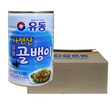 유동 자연산 유동 골뱅이 400g 24캔 1박스 자연산 유동골뱅이, 24개