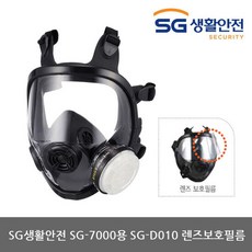 mc폼랜스전용투명보틀