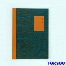 8a26ffe3fb189764a72fe9117a13fd392e0f0b53170cb9e68629a99db103.jpg