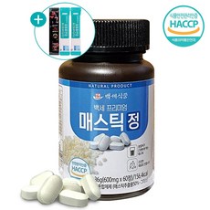 매스틱정 매스틱 정 부모님 선물 추천 매스틱50% + 사은품 증정 그리스 키오스 매스틱검 분말 가루 정 600mg 60정, 1개