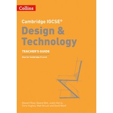 (영문도서) Cambridge International Examinations - Cambridge Igcse(r) Design and Technology Teacher's Guide Paperback, Collins, English, 9780008293284