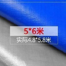 2a7605777b79419298e8fb7ec7a9b517165ad4a73975f3d69ee93f83c204.jpg