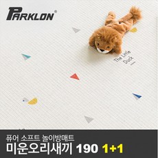 947beb693d74361e09c9356d15d3f16bf294464ea21aed7d852f1e9b7a48.jpg