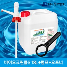 살균소독제 바이오크린콜S 18L+펌프+오프너