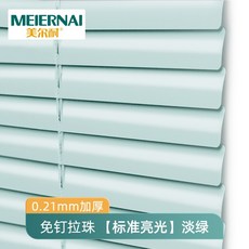 전주욕실리모델링