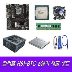 b14f6a34a22a8c8e9b3ef59f05b08be6c536c816407373b434e9eea99e87.jpg