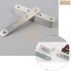 124MM 10개입 스텐 일자 평철 경첩 가구제작 목재연결 보강 브라켓