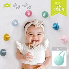 잇지릿지 [잇지릿지] 공갈젖꼭지2P/신생아쪽쪽이.노리개젖꼭지.올실리콘쪽쪽이