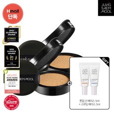 정샘물톤업선쿠션