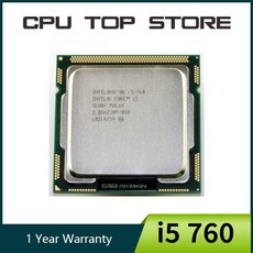 중고 Intel Xeon X3440 쿼드 코어 2.53GHz LGA 1156 8M 캐시 95W 데스크탑 CPU I5 650 i5 750 i5 760, 한개옵션0