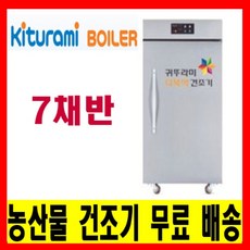 e7820efce88f72e4130c81455e58df87b37b2770c5bc0e7355c2cae147b4.jpg