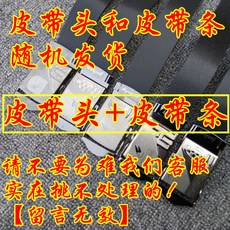 03da532942ddbed34063c119804f445366b922203c349388149cfaa4c75e.jpg