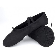 KUUQA 발레 슈즈 아이 키즈 실내화 패브릭 어린이 연습용 발레 슈즈 발레 용품 [크기 : 19.0cm ~ 22.5cm]