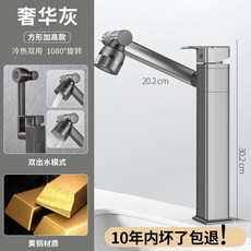 부산변기교체비용