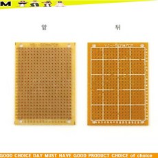 u5011h