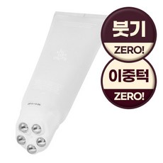 시모먼트 브이라인 리프팅 롤러크림 150ml 1개