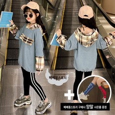 //상품명