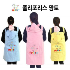 성진산업