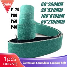 1 개 60x260MM 20x520MM 100x610MM 50x2100MM 연마 벨트 P40-P120 지르코늄 커런덤 샌딩 밴드 스테인레스 스틸, 40_50X2100MM, 1개