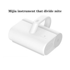 아토케어침구청소기