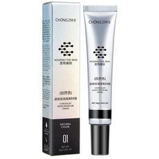 네이쳐리퍼블릭씨씨브라이트닝