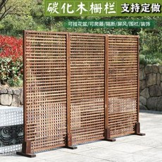 담장휀스 방부목울타리 방부목 울타리 야외 메쉬 디딤대 차단 카본화 원목 정원 장식, 01 넓히고 두꺼운 발바닥(한쪽)