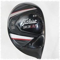 타이틀리스트 913 D2 9.5도 드라이버헤드2003003984581, 단일