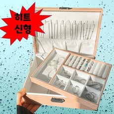 스웨이드진열대