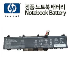 HP 정품배터리 CC03XL L77608-421 1C1 422 1B1 2C1 2C2 272 HSTNN-LB8Q 엘리트북 830 840 G7 G8 배터리