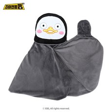 펭수모자