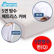 209d67738974736443e135a6ba3d6189ddbe8a192aeea9cba416d9a81e3a.jpg