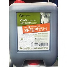 //상품명
