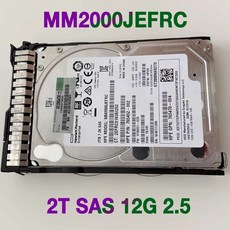 HP 765466-B21 765873-001 2T SAS 12G 2.5 MM2000JEFRC 하드 디스크