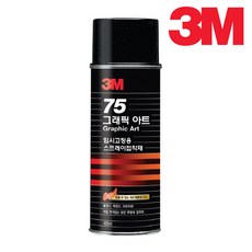 3M 스카치 75 임시고정용 스프레이 접착제 455ml 16온즈, 1개