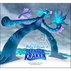 The Art of DreamWorks Ruby Gillman Teenage Kraken