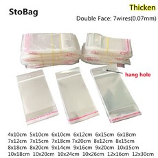 StoBag 투명 두꺼운 Opp 가방 자가 접착 행잉 홀 포장 귀걸이 쥬얼리 거실 7 와이어 200 개