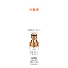 오레츠 대분 고속 터미널변환 커플러 수후 테프론호스 이적 인터페이스 분사기 인공젖꼭지, 대분 받다