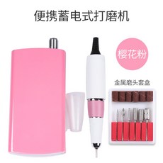 884b53c65c6378568128272c6c86a017f0123be214c9b66fcc64715df4db.jpg