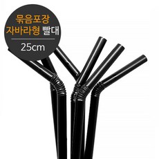 fb646aed5906a8499418ed2628304d518e50083d24105819a6fea598553e.jpg